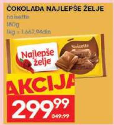 ČOKOLADA NAJLEPŠE ŽELJE
