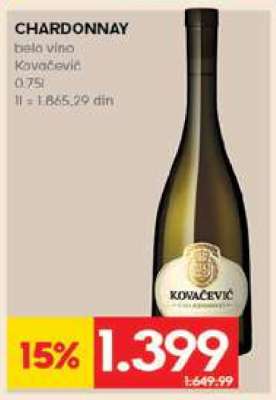CHARDONNAY