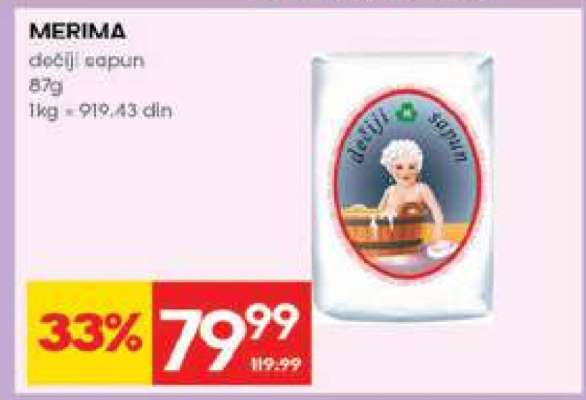 MERIMA