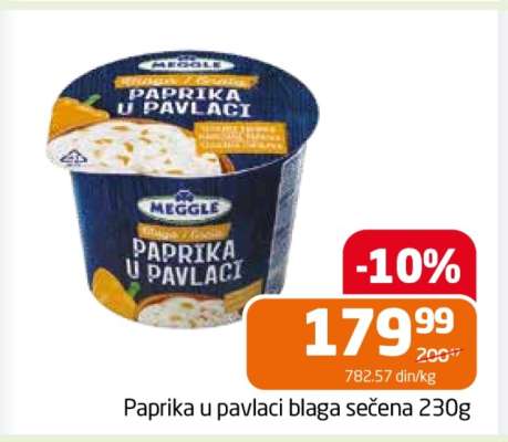 Paprika u pavlaci blaga sečena 230g