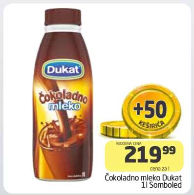 Čokoladno mleko Dukat 1l Somboled
