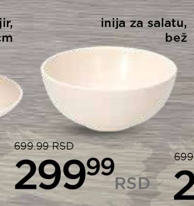 Inija za salatu, bež
