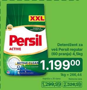 Persil ACTIVE