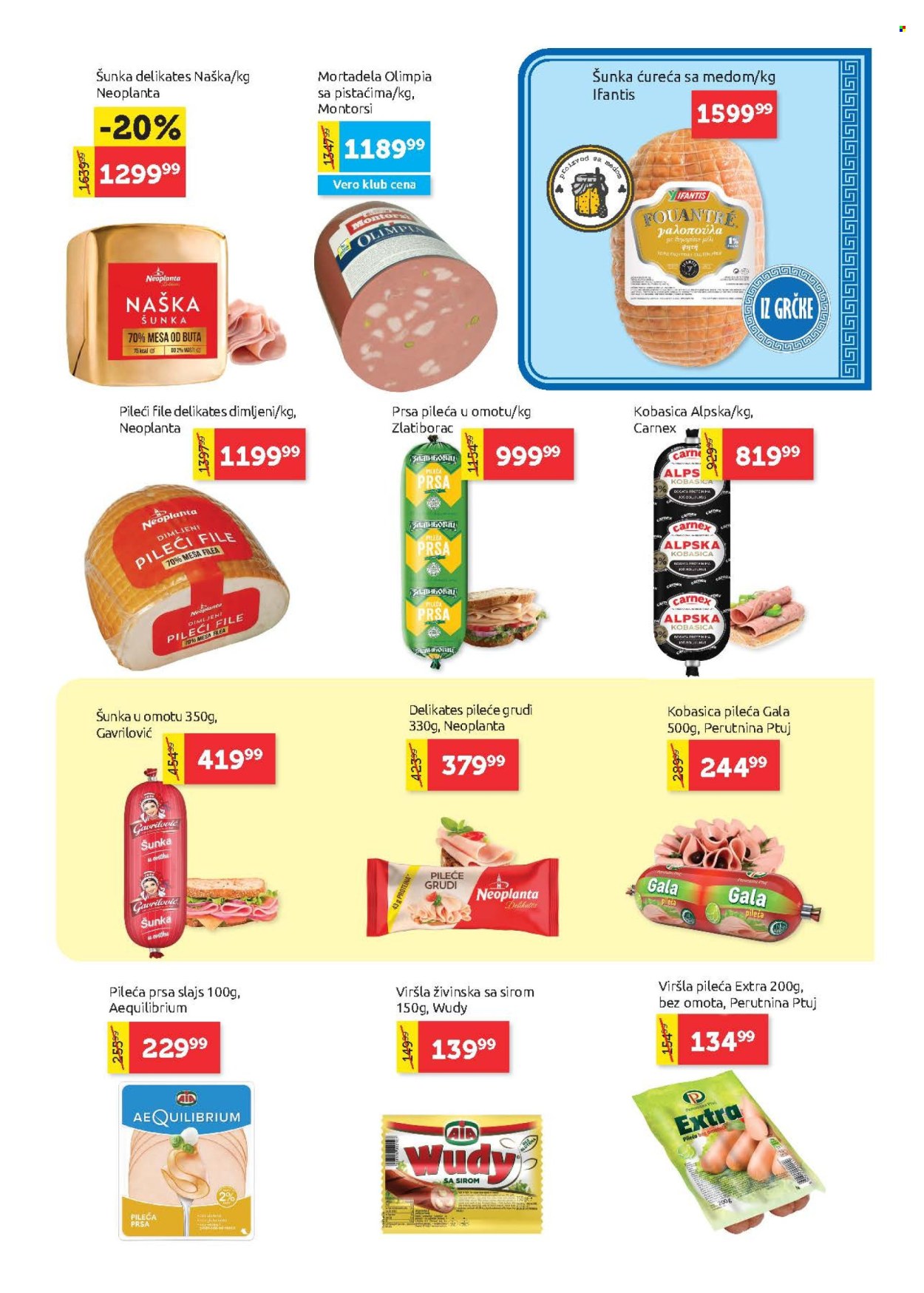 SuperVERO katalog - 14.05.2026 - 27.05.2026. Stranica 5