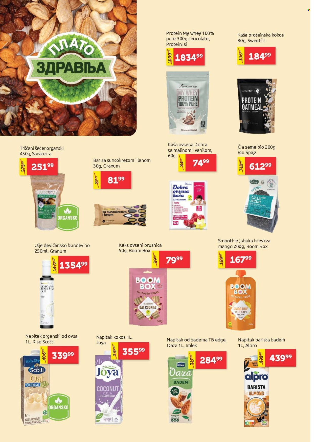 SuperVERO katalog - 14.05.2026 - 27.05.2026. Stranica 12