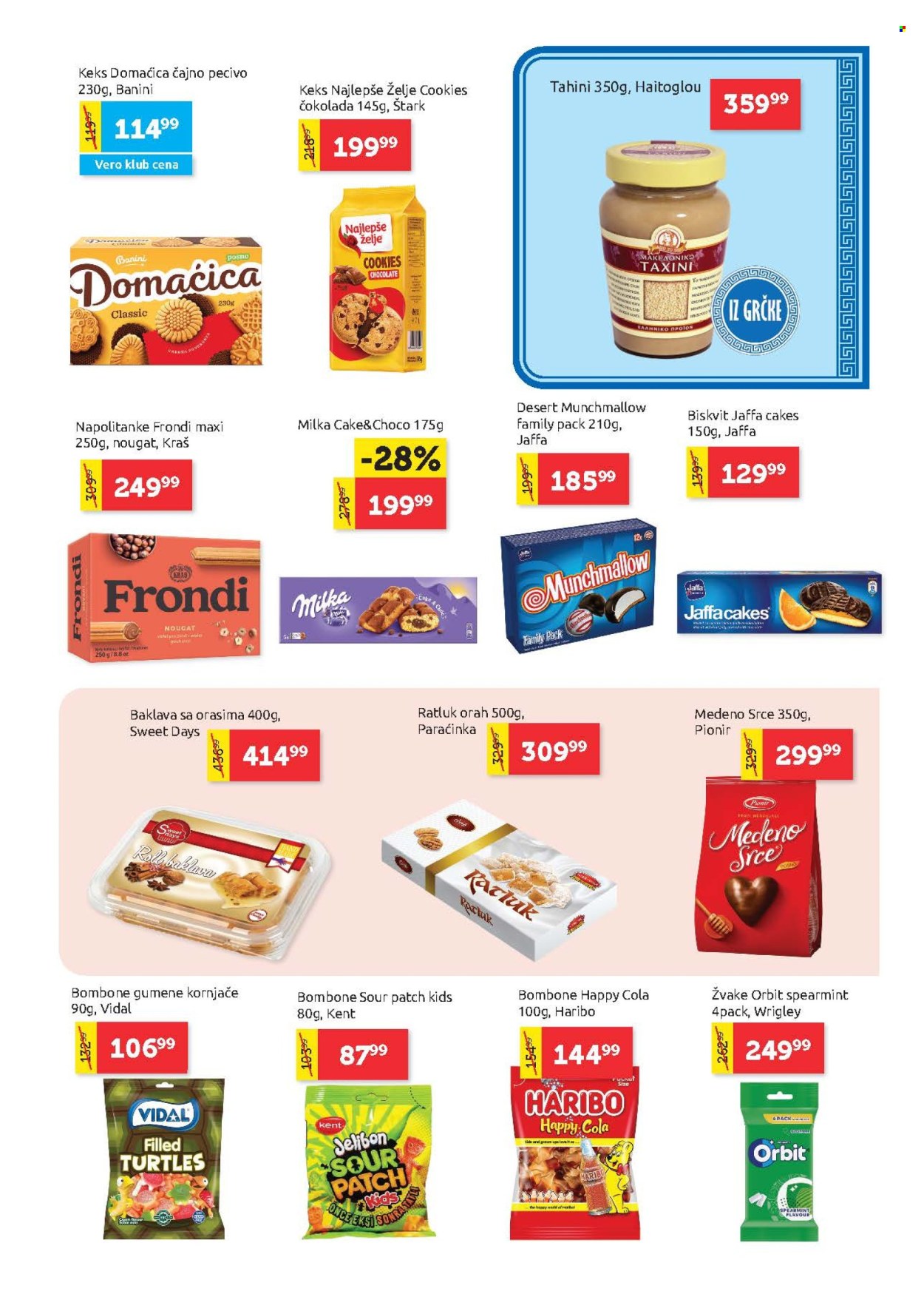 SuperVERO katalog - 14.05.2026 - 27.05.2026. Stranica 17