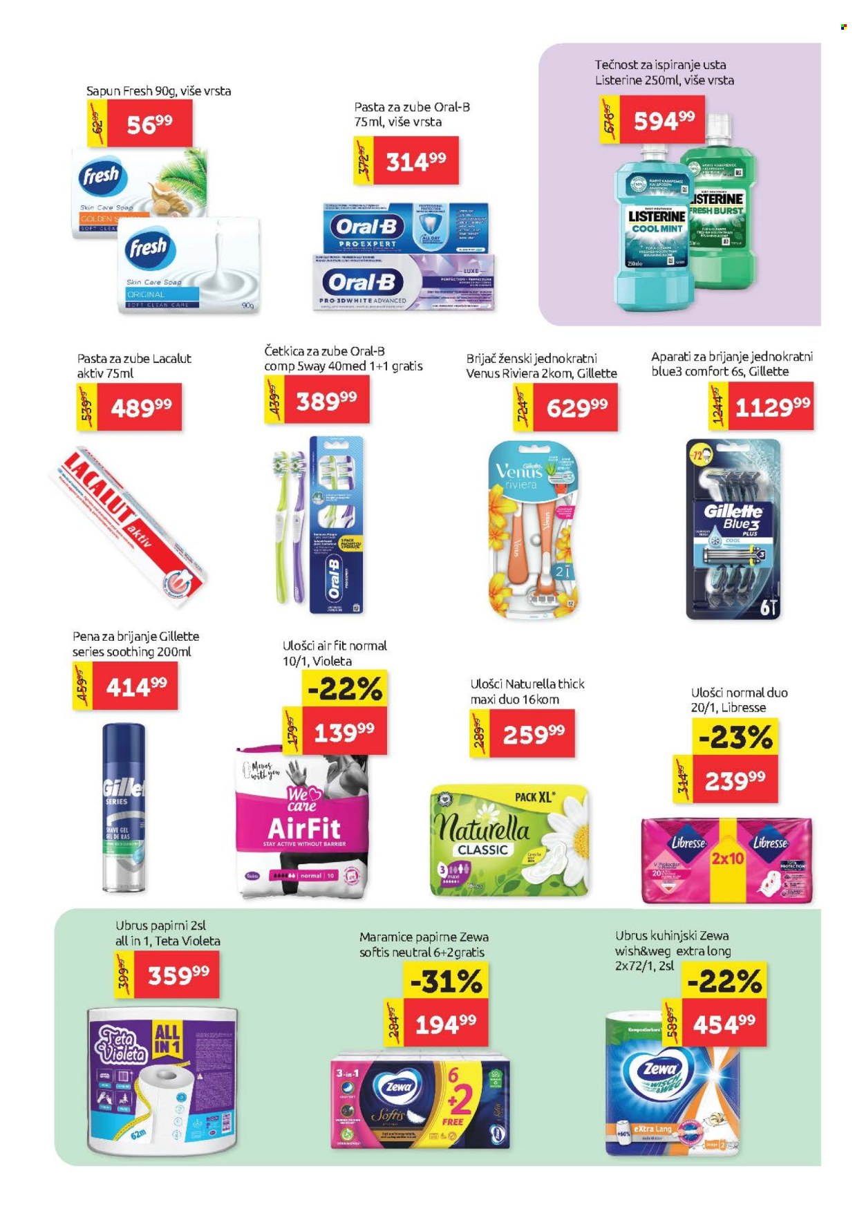 SuperVERO katalog - 14.05.2026 - 27.05.2026. Stranica 21