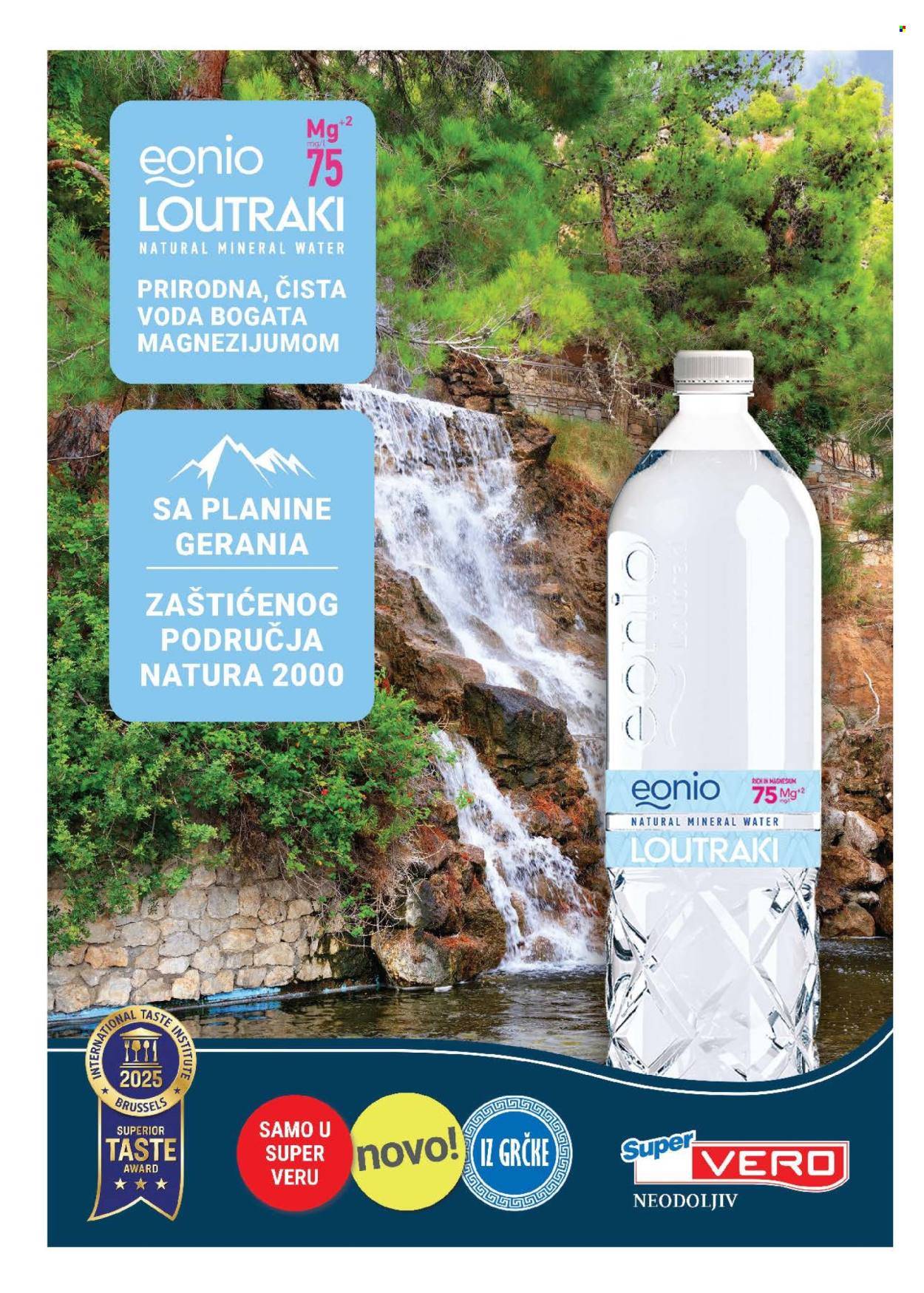 SuperVERO katalog - 14.05.2026 - 27.05.2026. Stranica 29