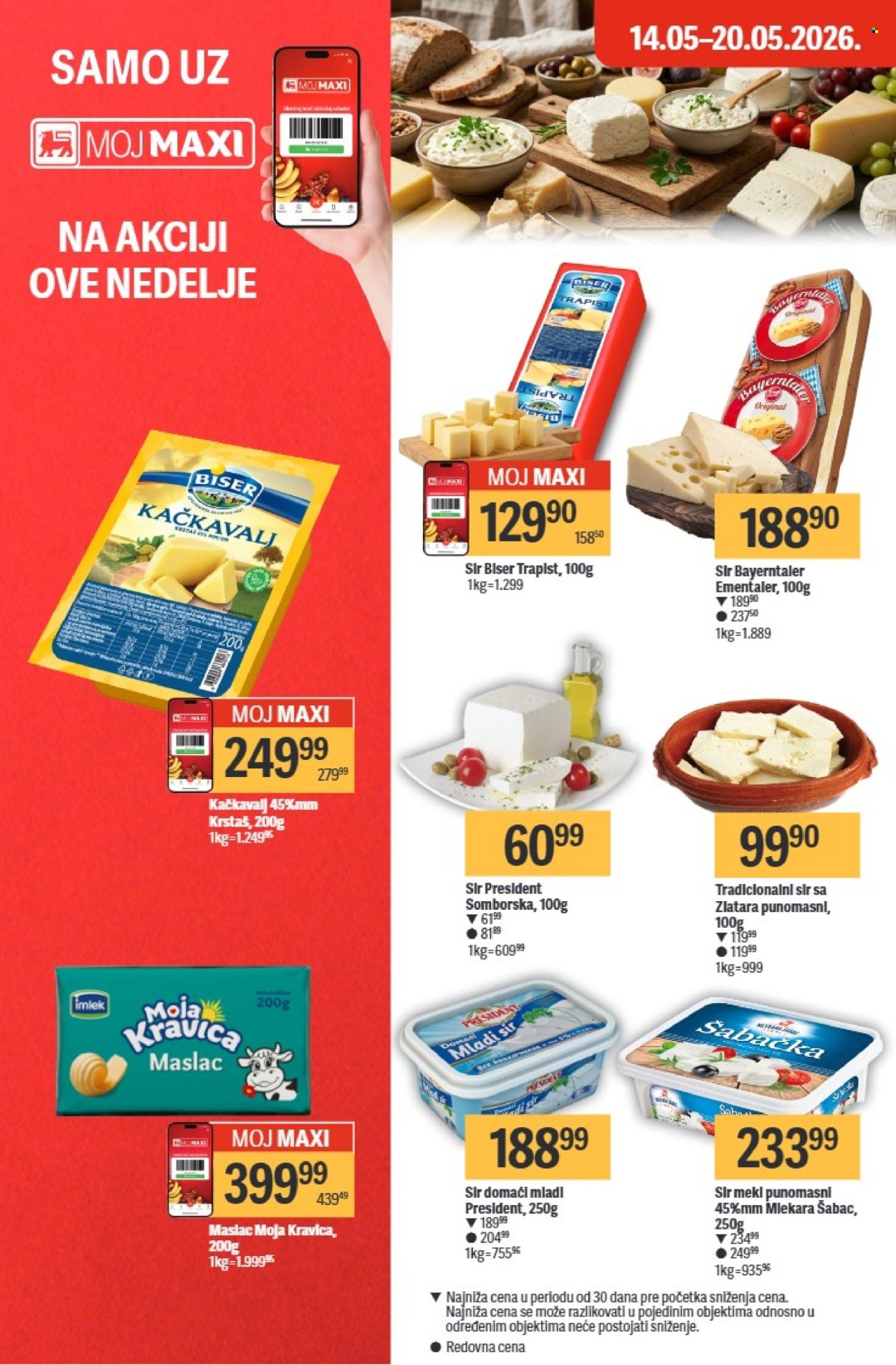 Maxi katalog - 14.05.2026 - 20.05.2026. Stranica 12