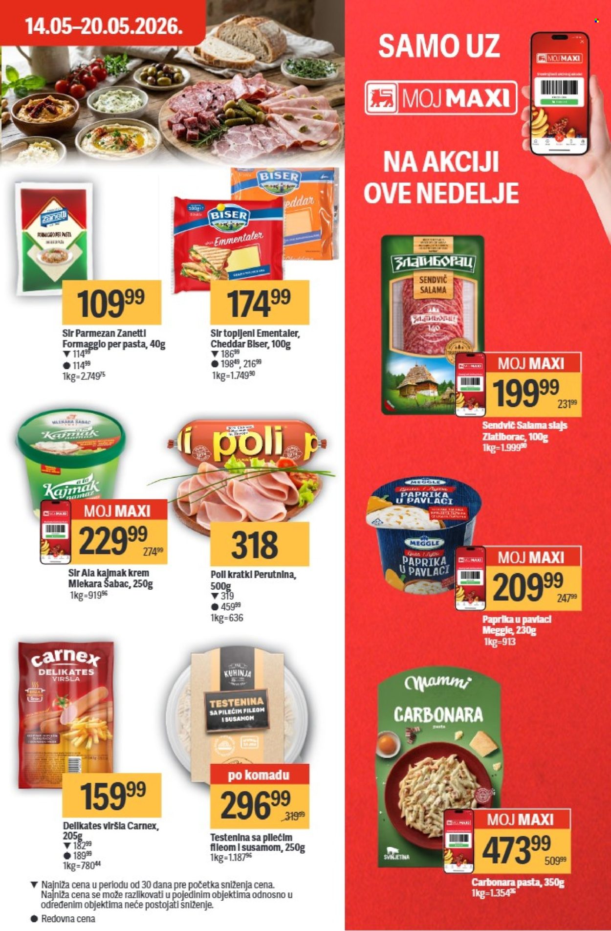 Maxi katalog - 14.05.2026 - 20.05.2026. Stranica 13