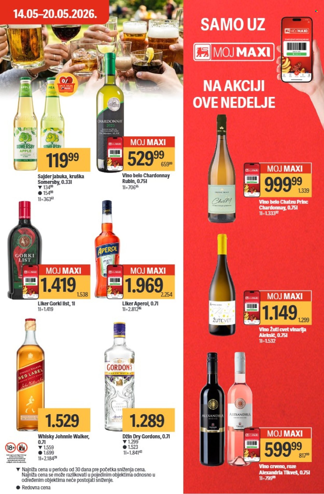 Maxi katalog - 14.05.2026 - 20.05.2026. Stranica 27