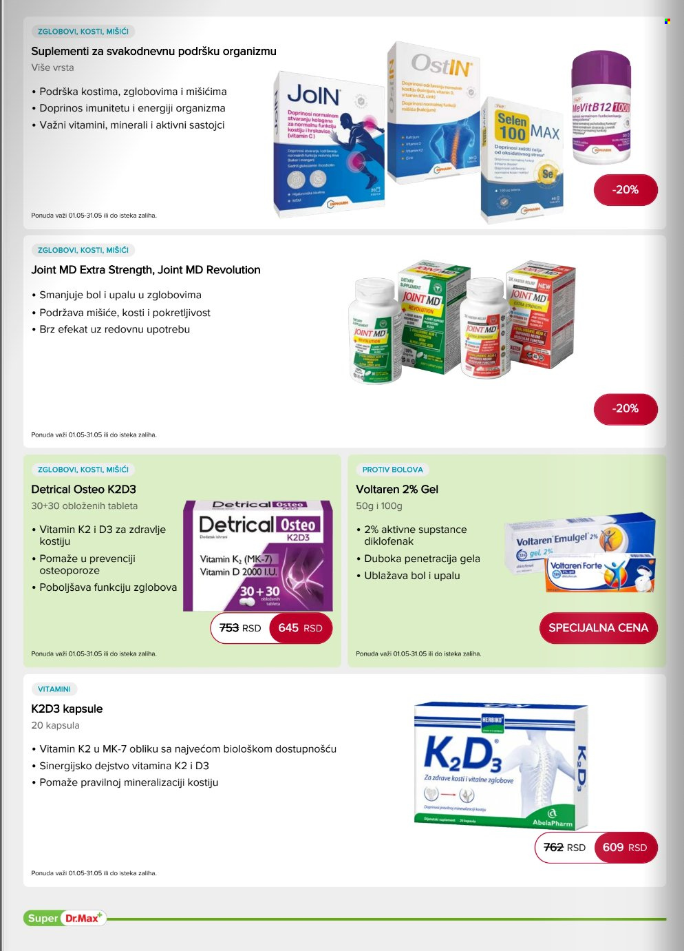 Dr.Max katalog - 01.05.2026 - 31.05.2026. Stranica 10