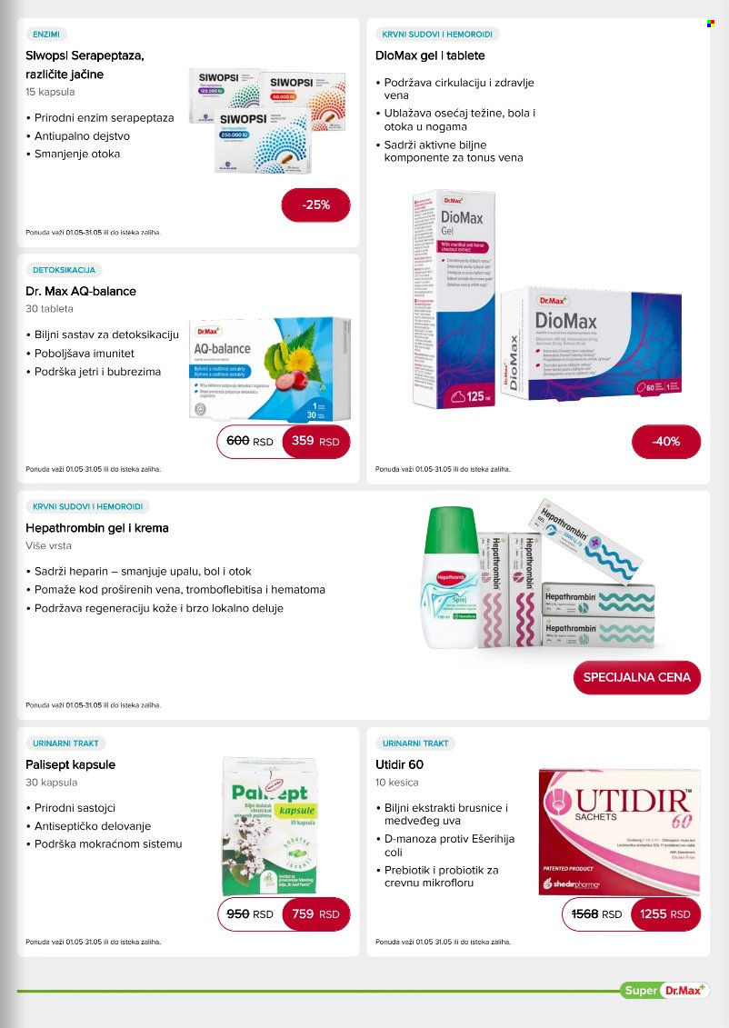 Dr.Max katalog - 01.05.2026 - 31.05.2026. Stranica 11