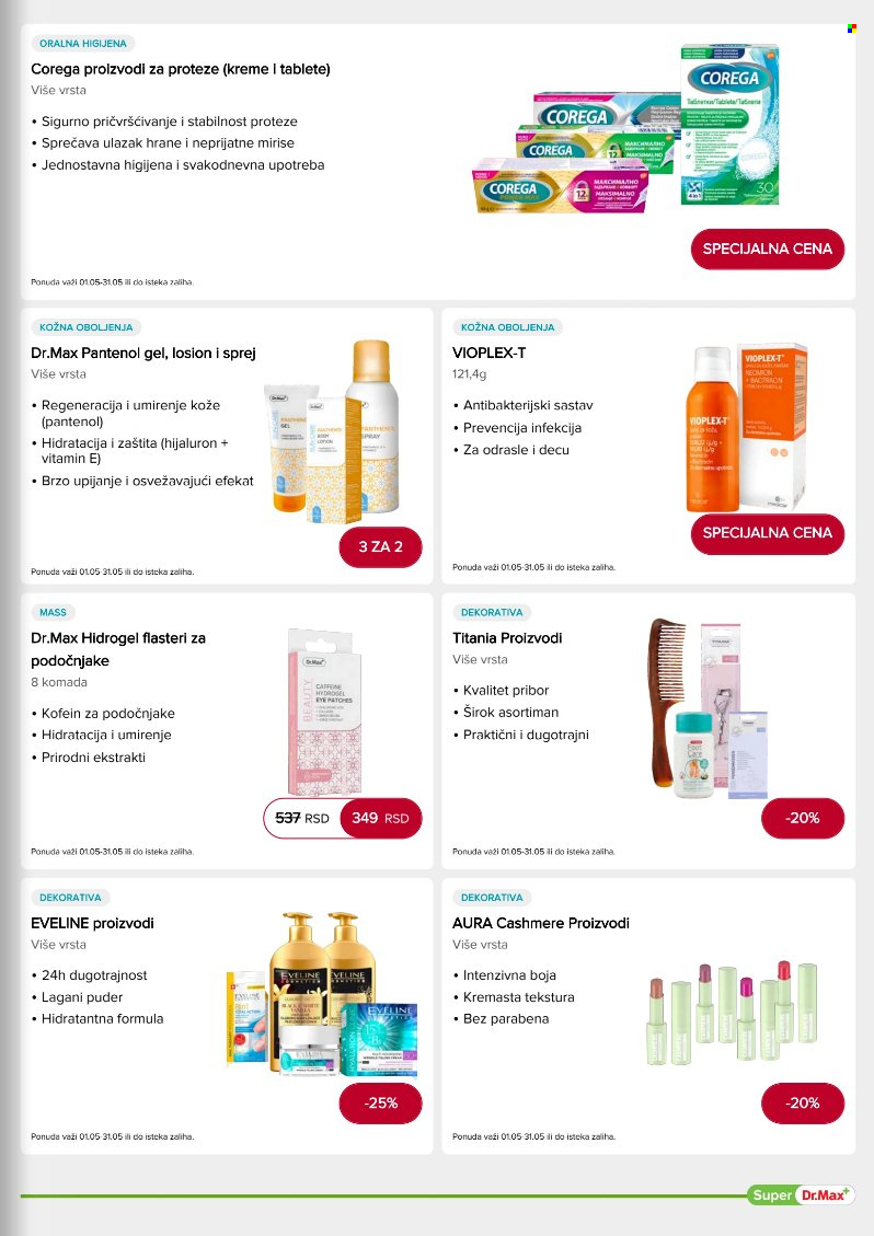 Dr.Max katalog - 01.05.2026 - 31.05.2026. Stranica 15