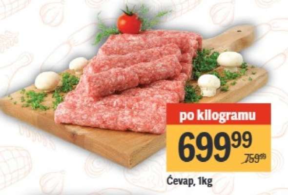 Ćevap 1kg