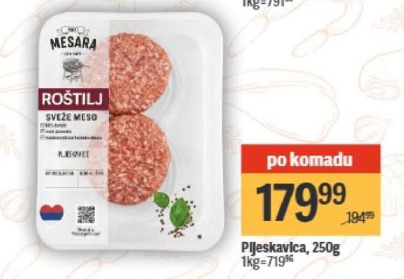 Pljeskavica, 250g