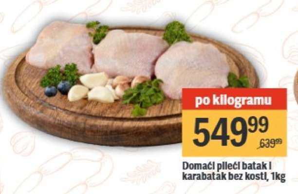 Domaći pileći batak | karabatak bez kosti, 1kg