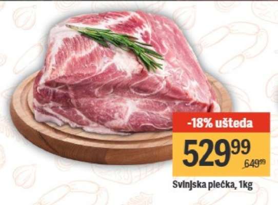 Svinjska plećka 1kg