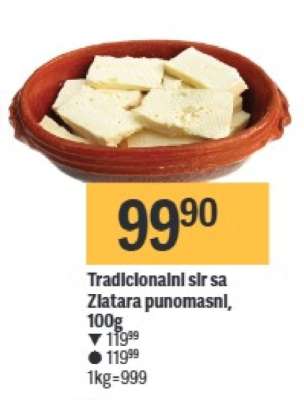 Tradicionalni sir sa Zlatara punomasni