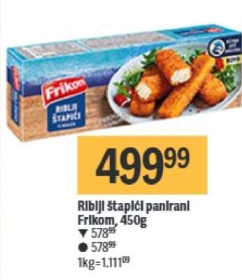 Riblji štapići panirani Frikom ,450g