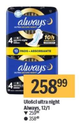 Uložci ultra night Always, 12/1