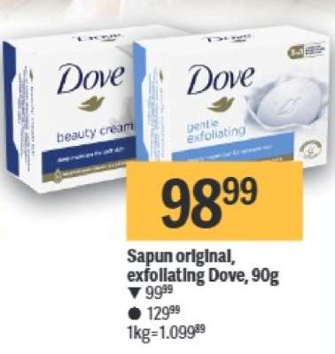 Sapun Original, Exfoliating Dove, 90g