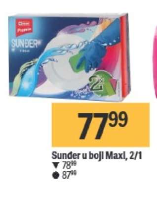 Sunder u boji Maxi, 2/1