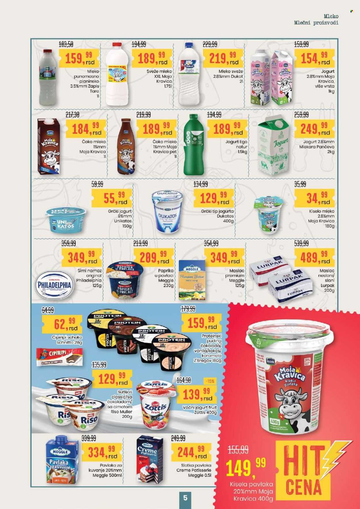 Aroma Market katalog - 14.05.2026 - 27.05.2026. Stranica 5