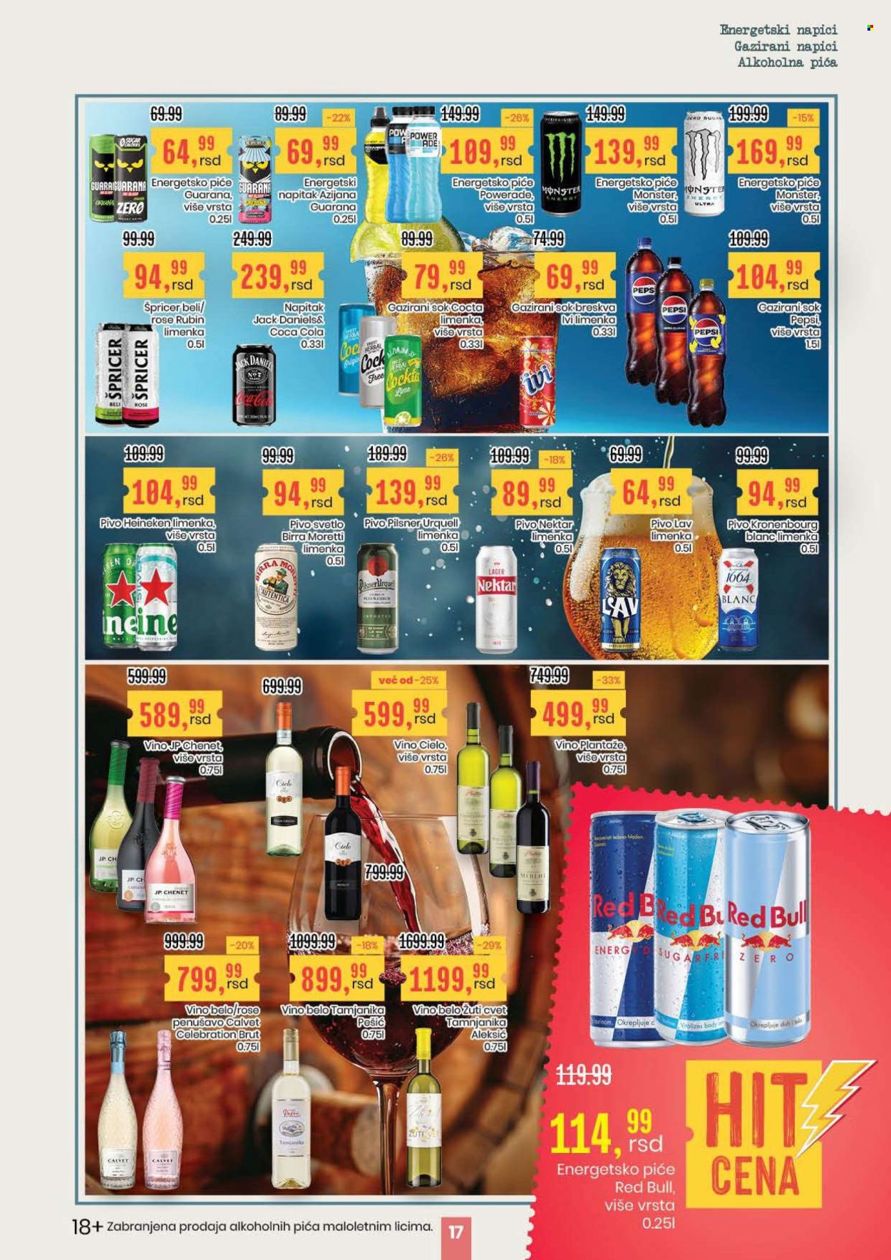 Aroma Market katalog - 14.05.2026 - 27.05.2026. Stranica 17