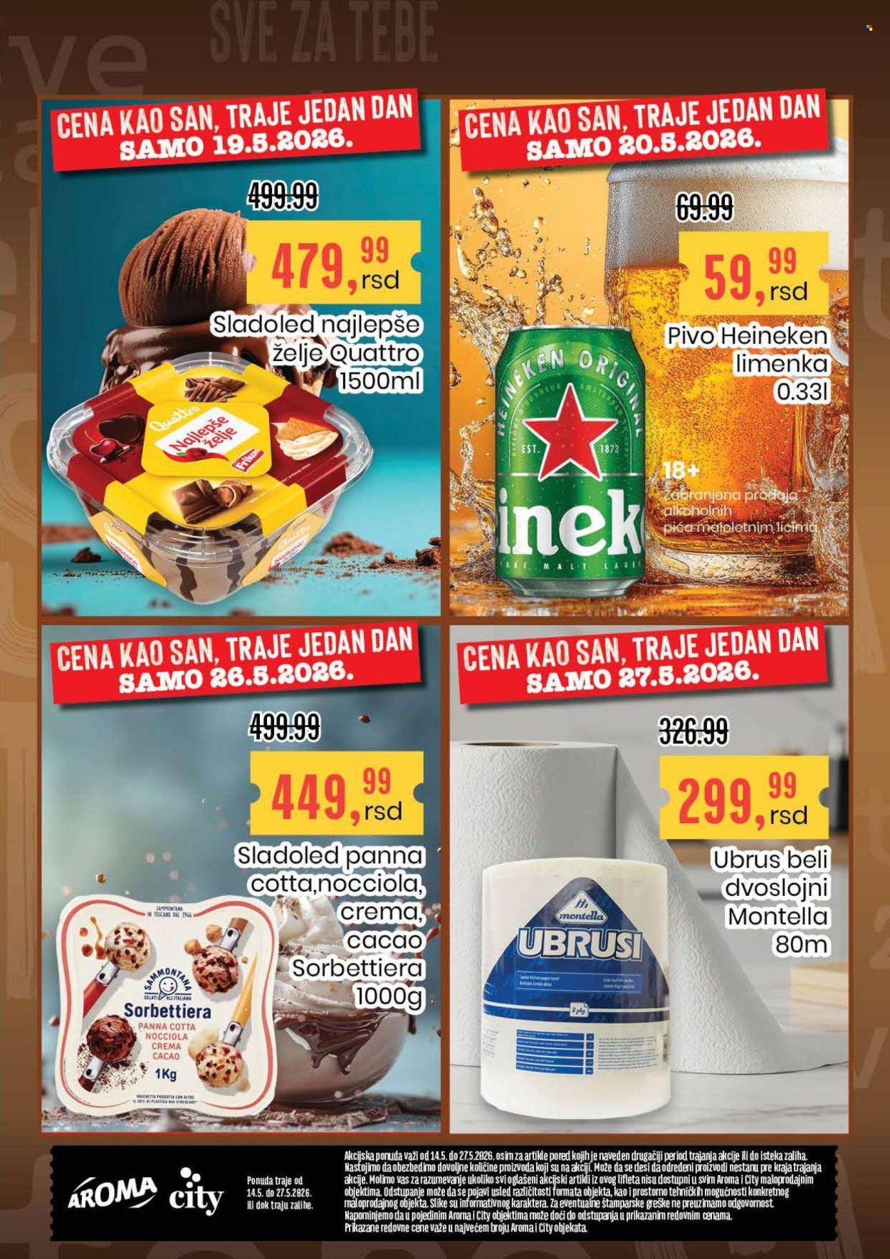 Aroma Market katalog - 14.05.2026 - 27.05.2026. Stranica 21