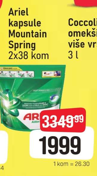 Ariel kapsule mountain spring 2x38 kom