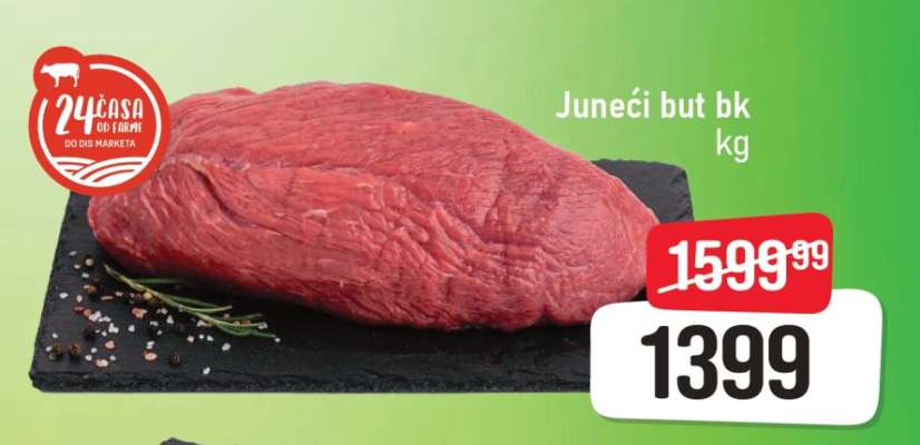 Juneči but bk