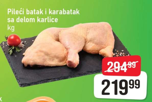 Pileći batak I karabatak sa delom karlice