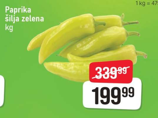 Paprika šilja zelena