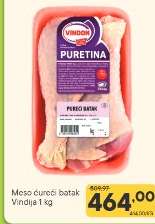 Meso ćureći batak Vindija 1 kg