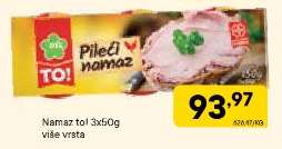 Namaz to! 3x50g