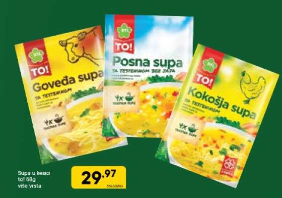 SUPA U KESICI
