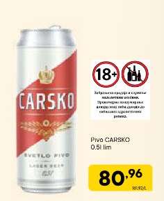 Pivo CARSKO