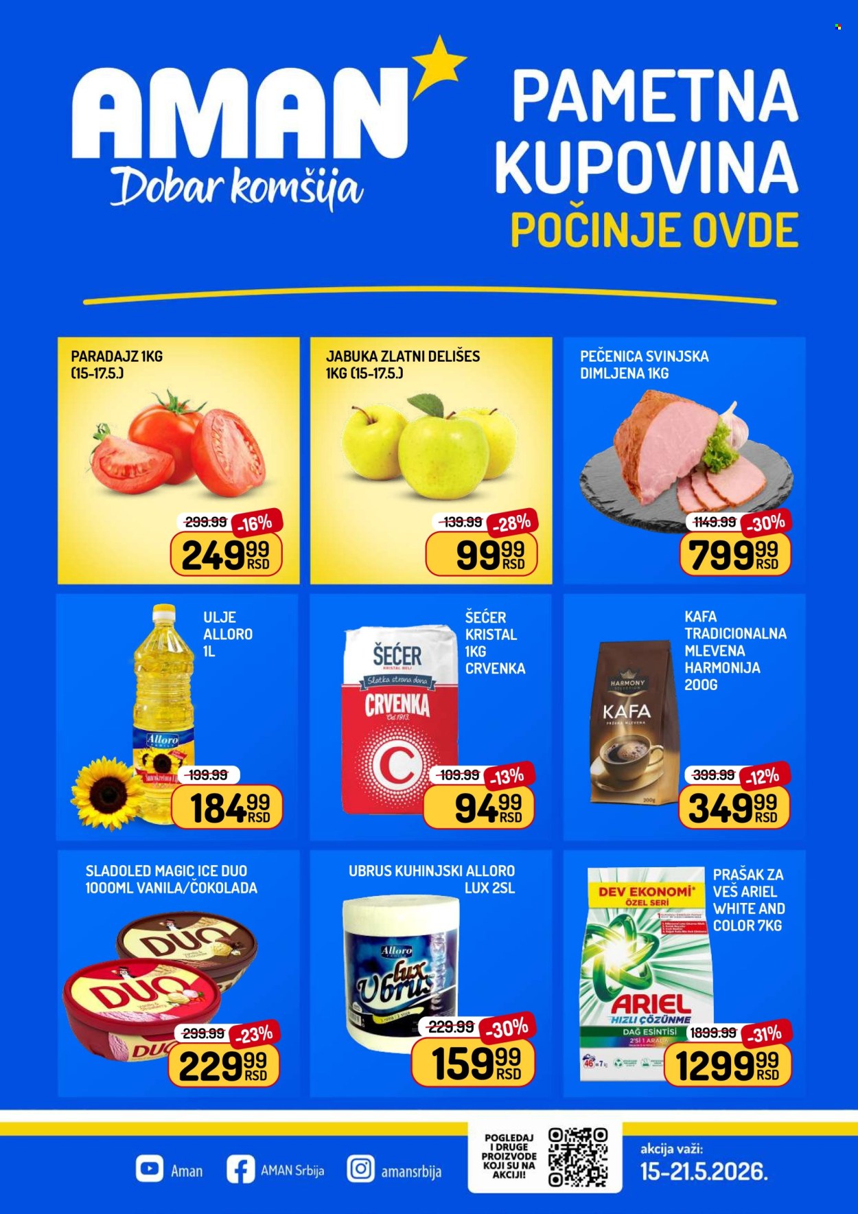 Aman katalog - 15.05.2026 - 21.05.2026. Stranica 1
