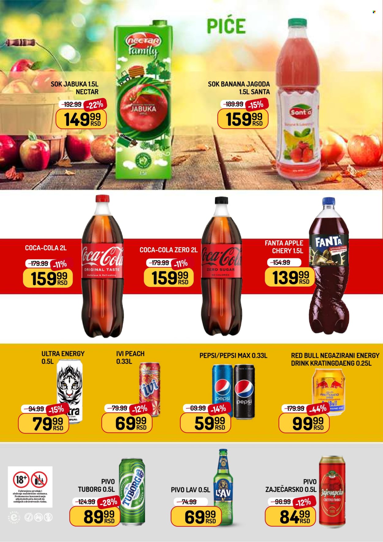 Aman katalog - 15.05.2026 - 21.05.2026. Stranica 8