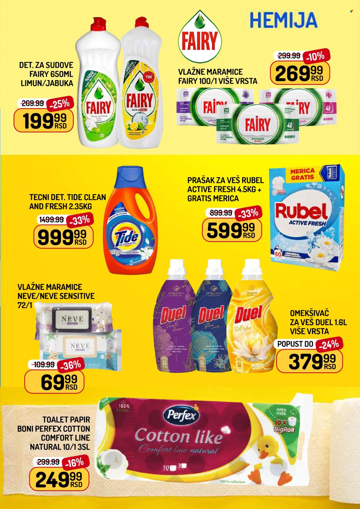Aman katalog - 15.05.2026 - 21.05.2026. Stranica 11