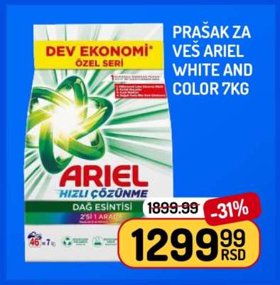 Prašak za veš Ariel White and Color 7kg
