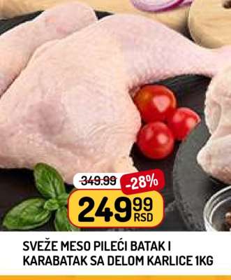 SVEŽE MESO PILEĆI BATAK I KARABATAK SA DELOM KARLICE 1KG