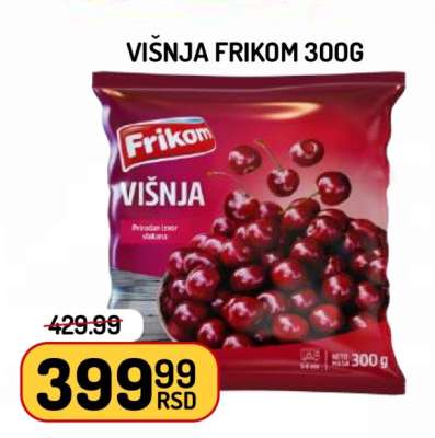 Višnja Frikom 300g