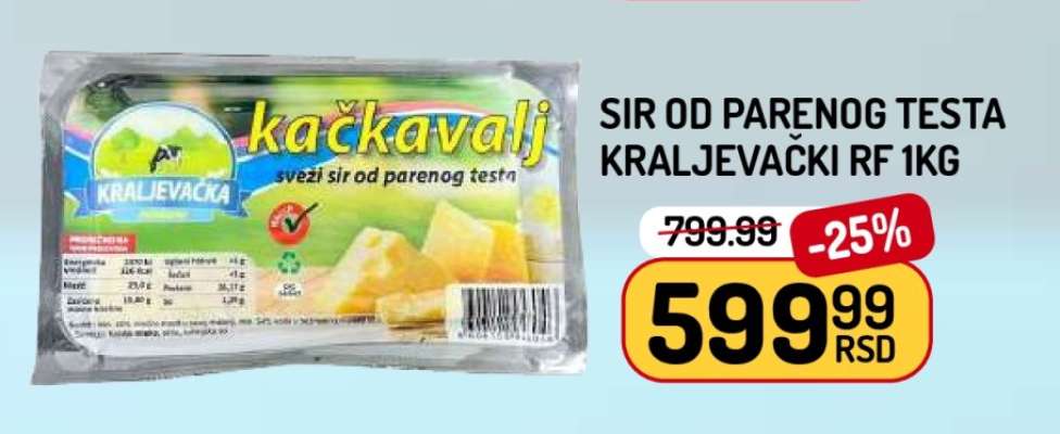 SIR OD PARENG TESTA KRALJEVAČKI RF 1KG