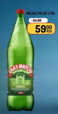 Knjaz Miloš 1.75l