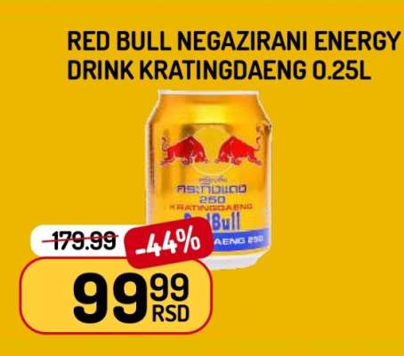 Red Bull Negazirani Energy Drink Kratingdaeng 0.25L