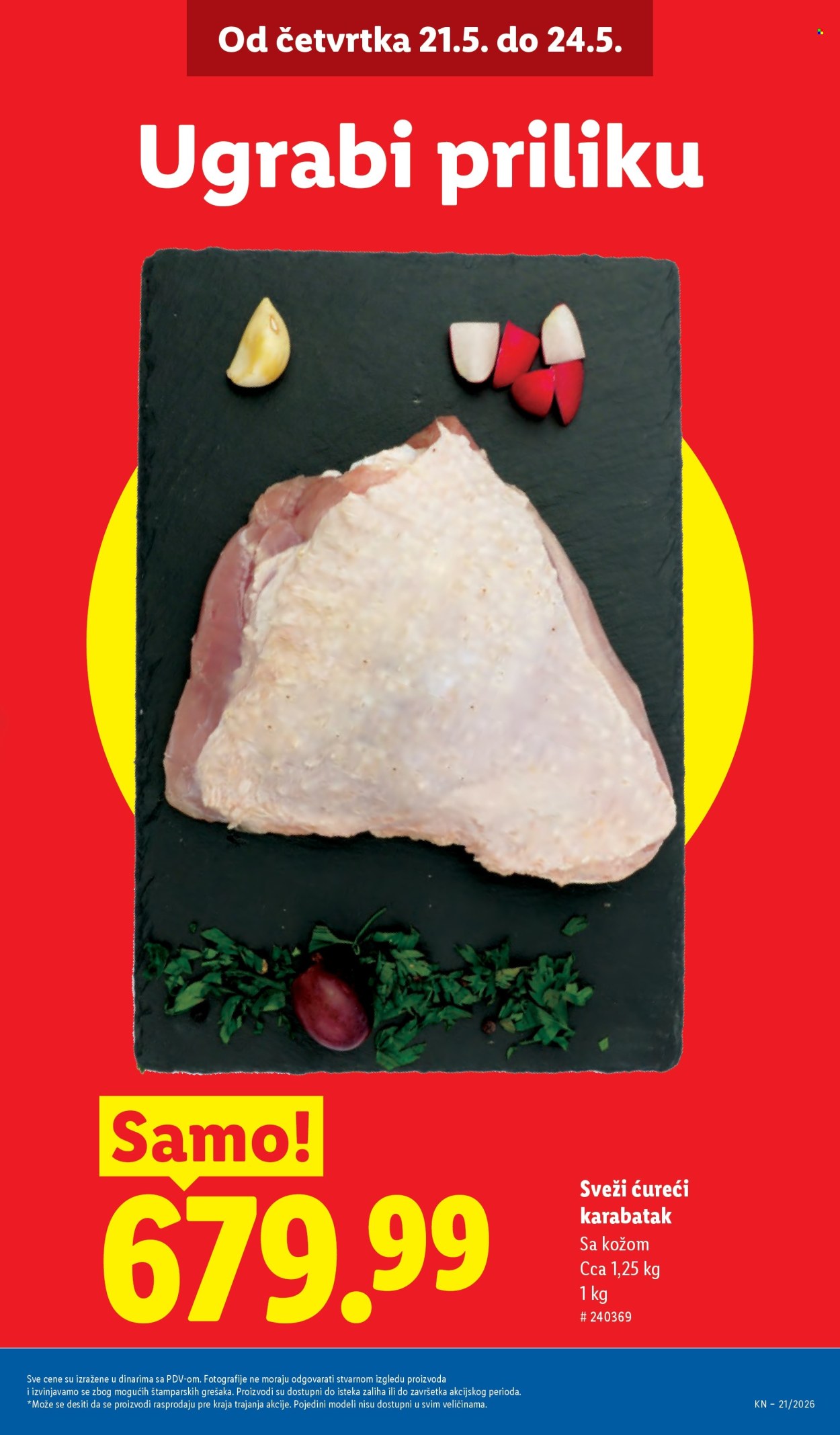 Lidl katalog - 21.05.2026 - 27.05.2026. Stranica 3