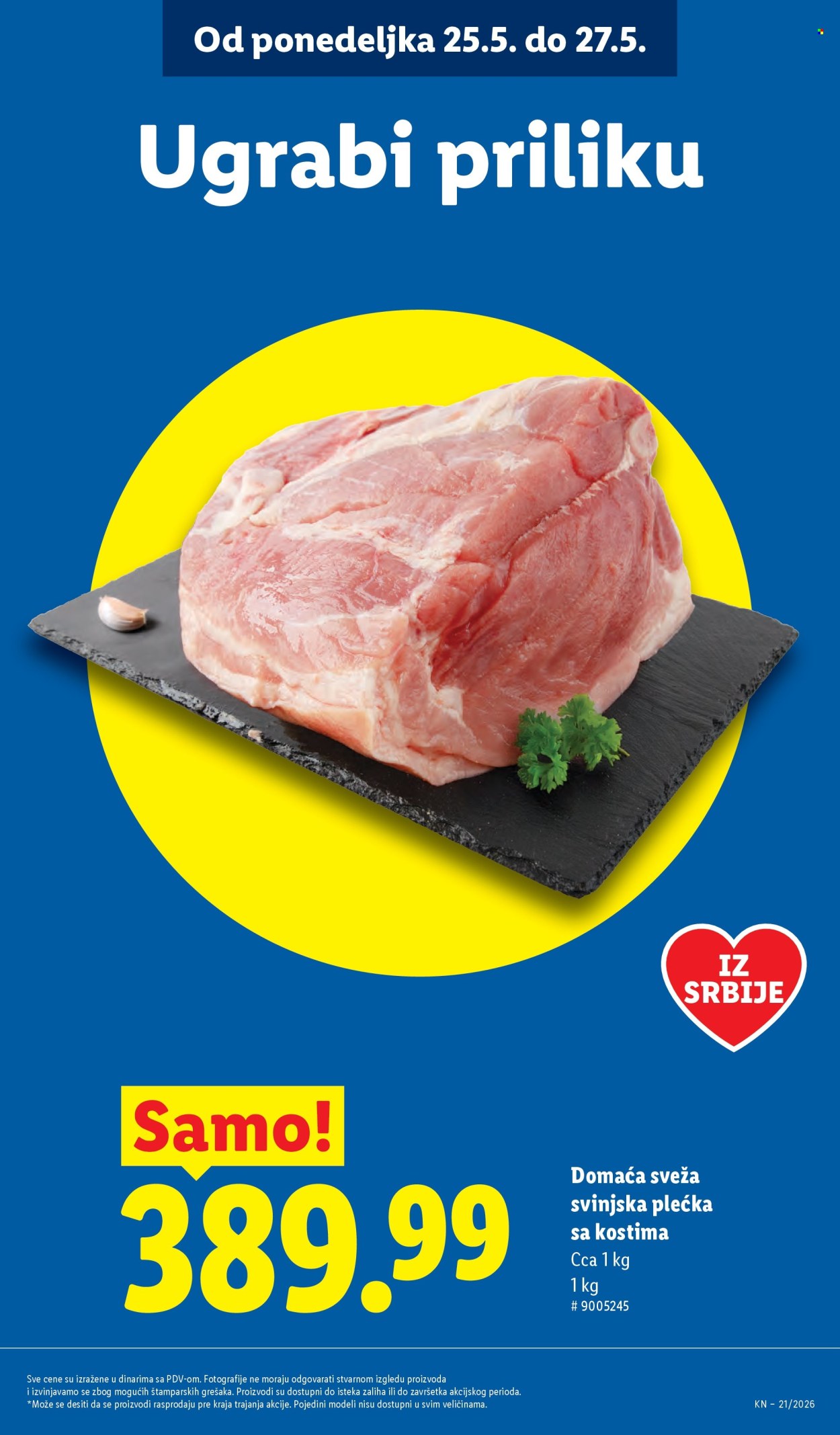 Lidl katalog - 21.05.2026 - 27.05.2026. Stranica 11