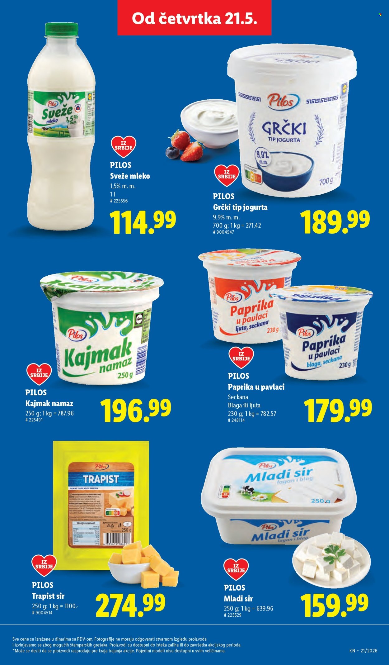 Lidl katalog - 21.05.2026 - 27.05.2026. Stranica 21